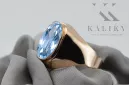Ring Vintage Aquamarine Original Vintage 14K Rose Gold vrc077r